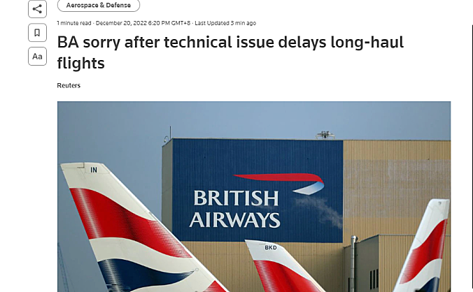 英媒：信息技术故障导致多航班延误，英国航空公司致歉