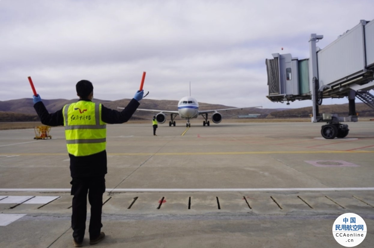 红原机场成功恢复成都－红原－拉萨航班