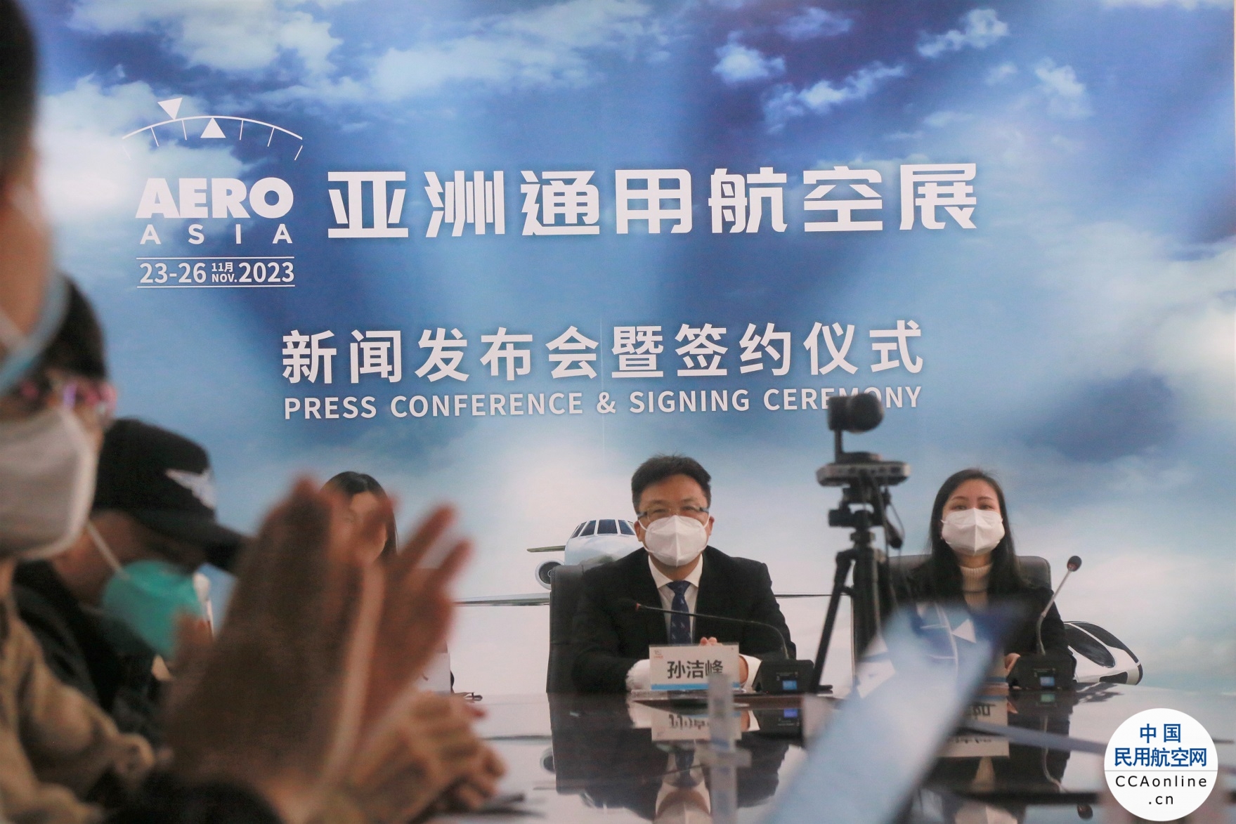 中国（珠海）国际航空航天展览会【视频图片】-去展网