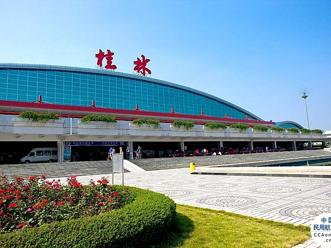 桂林机场持续优化航线网络 航空运输通达性进一步提升