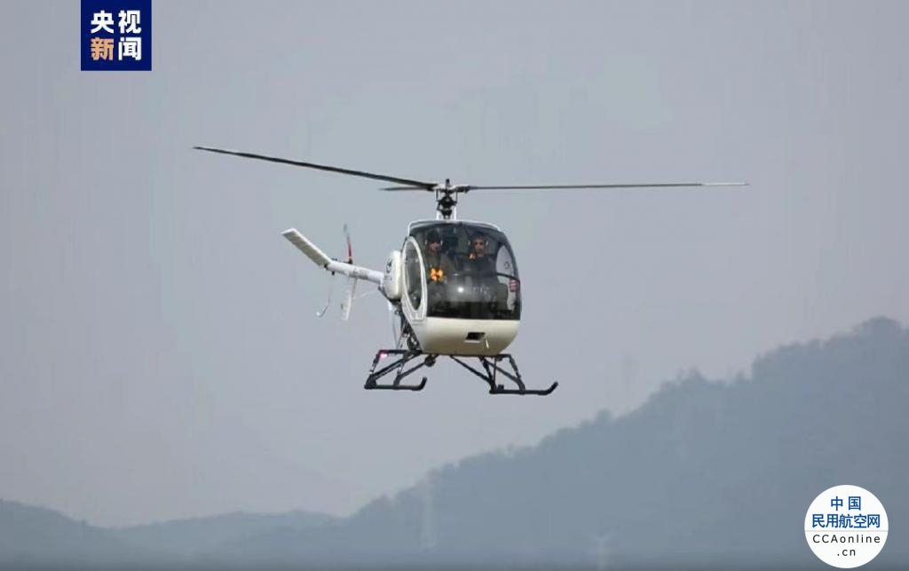首架国产 S-300C 直升机成功交付