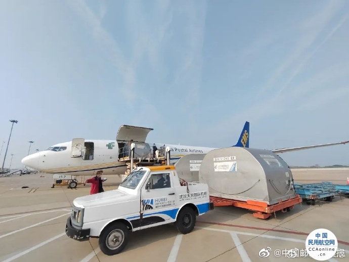 中国邮政航空拟于2023年开通南京至芝加哥、洛杉矶货运航线
