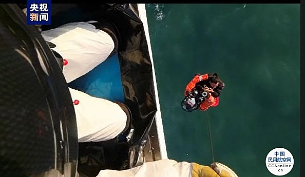 广东珠海海域一货船进水沉没 救助直升机救起3名遇险船员