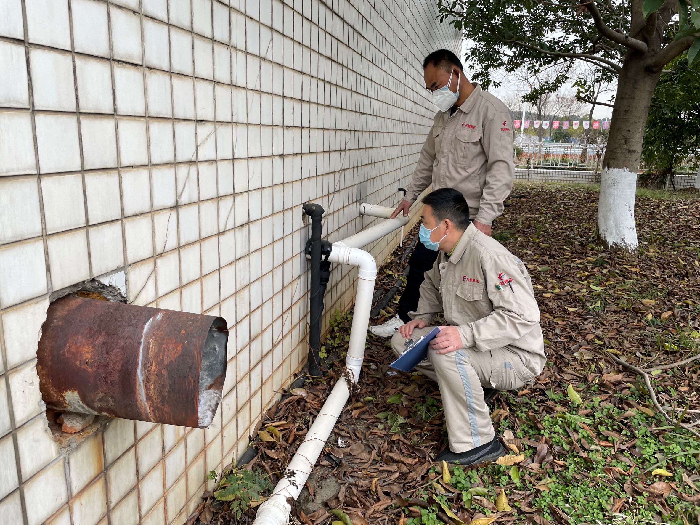 东航江西分公司综合管理部开展室外水管排查 保障用水正常