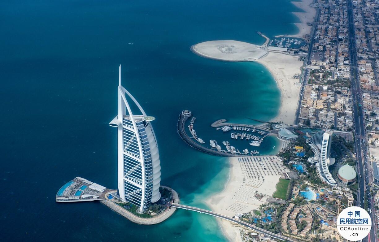 阿联酋发布世界首个垂直起降机场法规，支持发展和促进全球投资