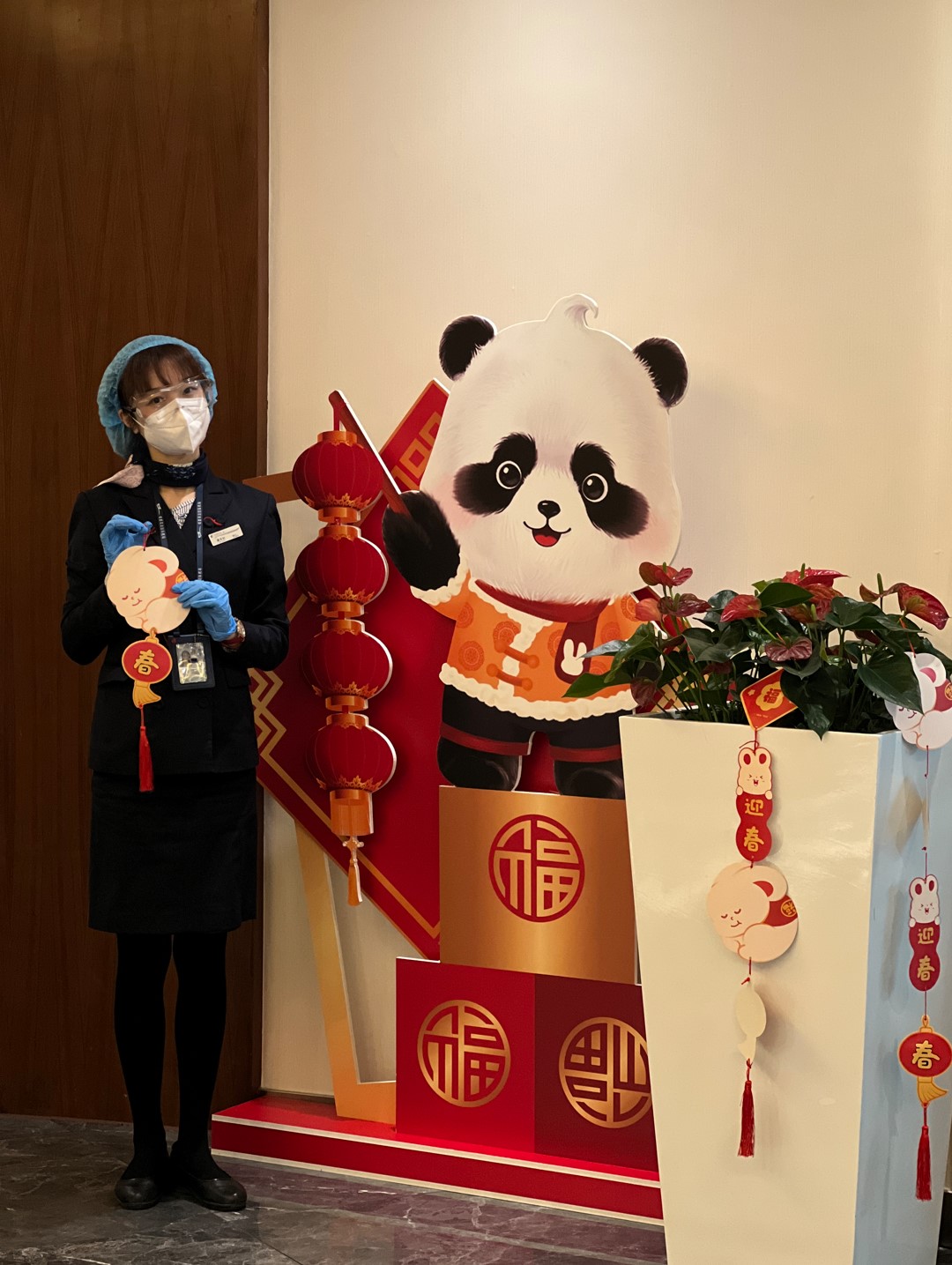 熊猫带你迎新年 东航双流贵宾室开展元旦特色活动