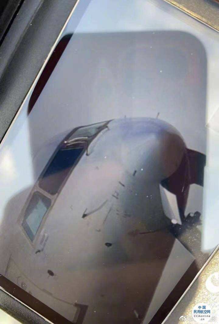 華夏航空回應飛機因外層風擋破裂返航，目前未發現鳥擊痕跡