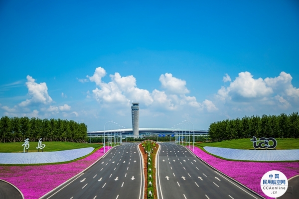 青岛新机场工程荣获中国水土保持领域最高奖