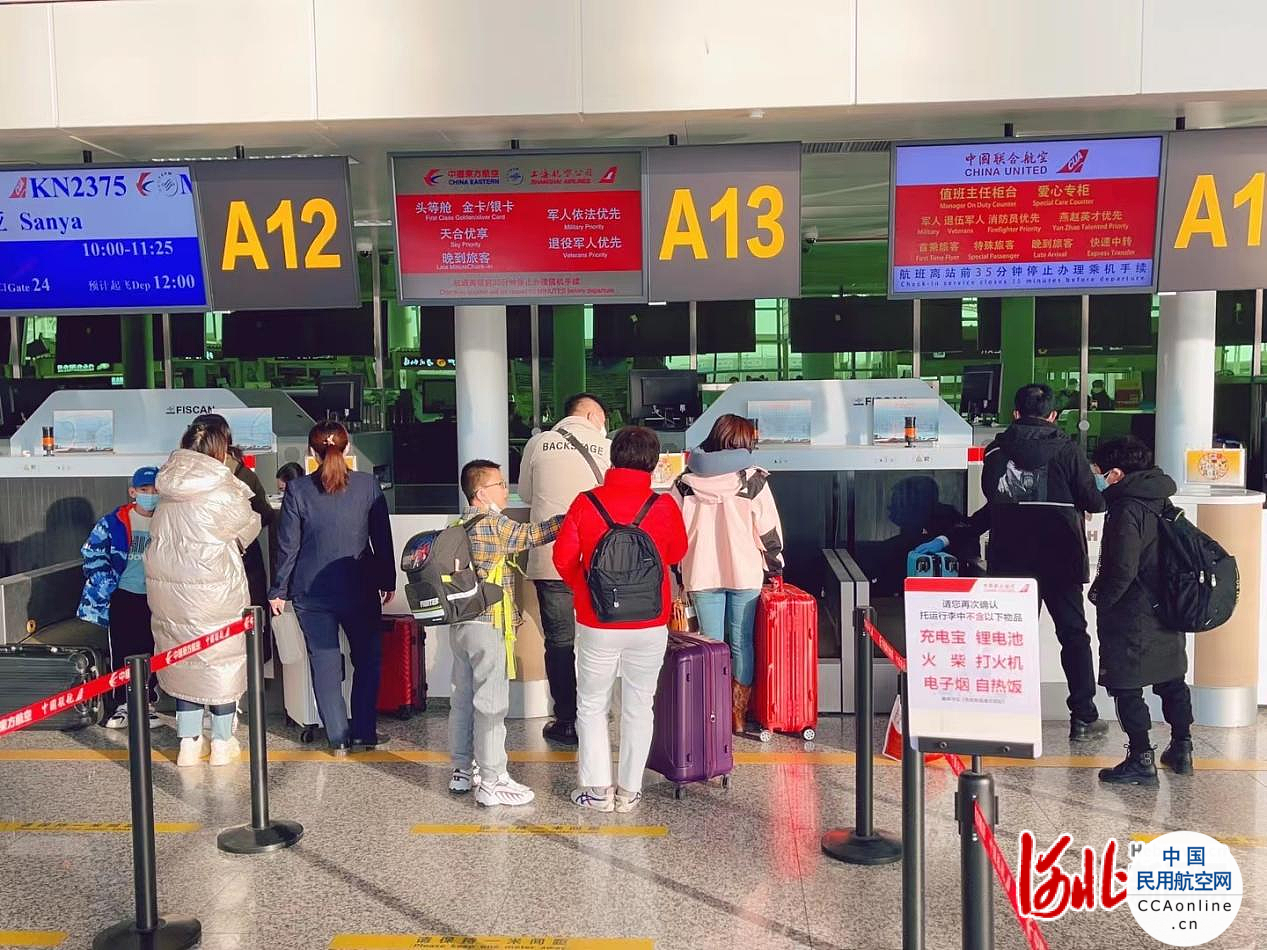 中国联合航空河北分公司全力为旅客出行保驾护航