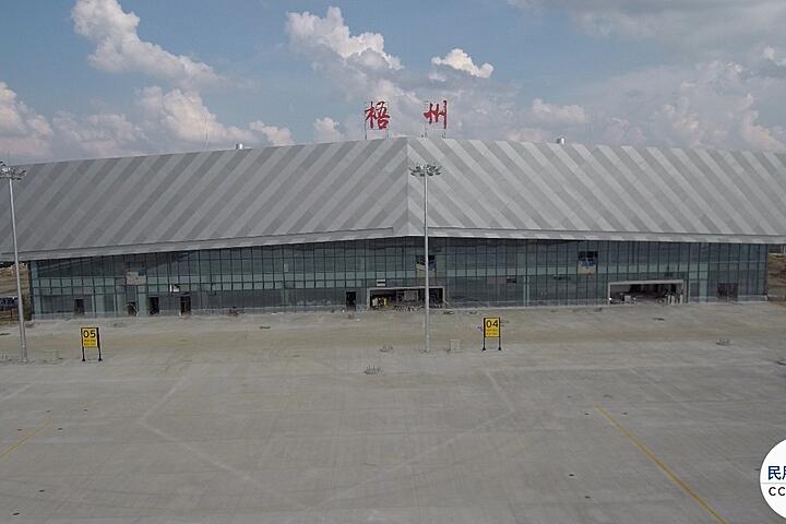 梧州西江机场开通桂林—梧州—唐山航线 - 中国民用航空网