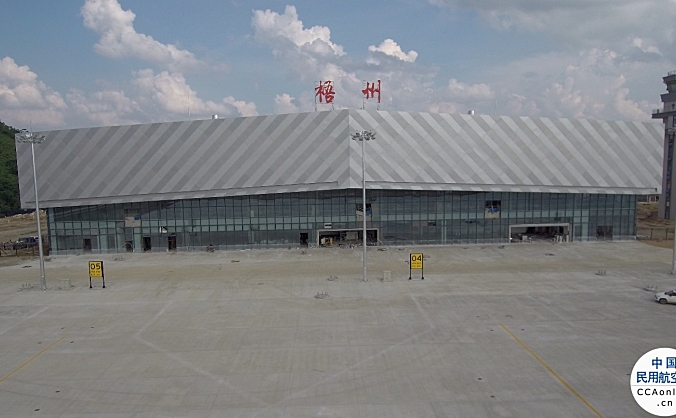 春运第10天 梧州西江机场运送旅客超7000人次