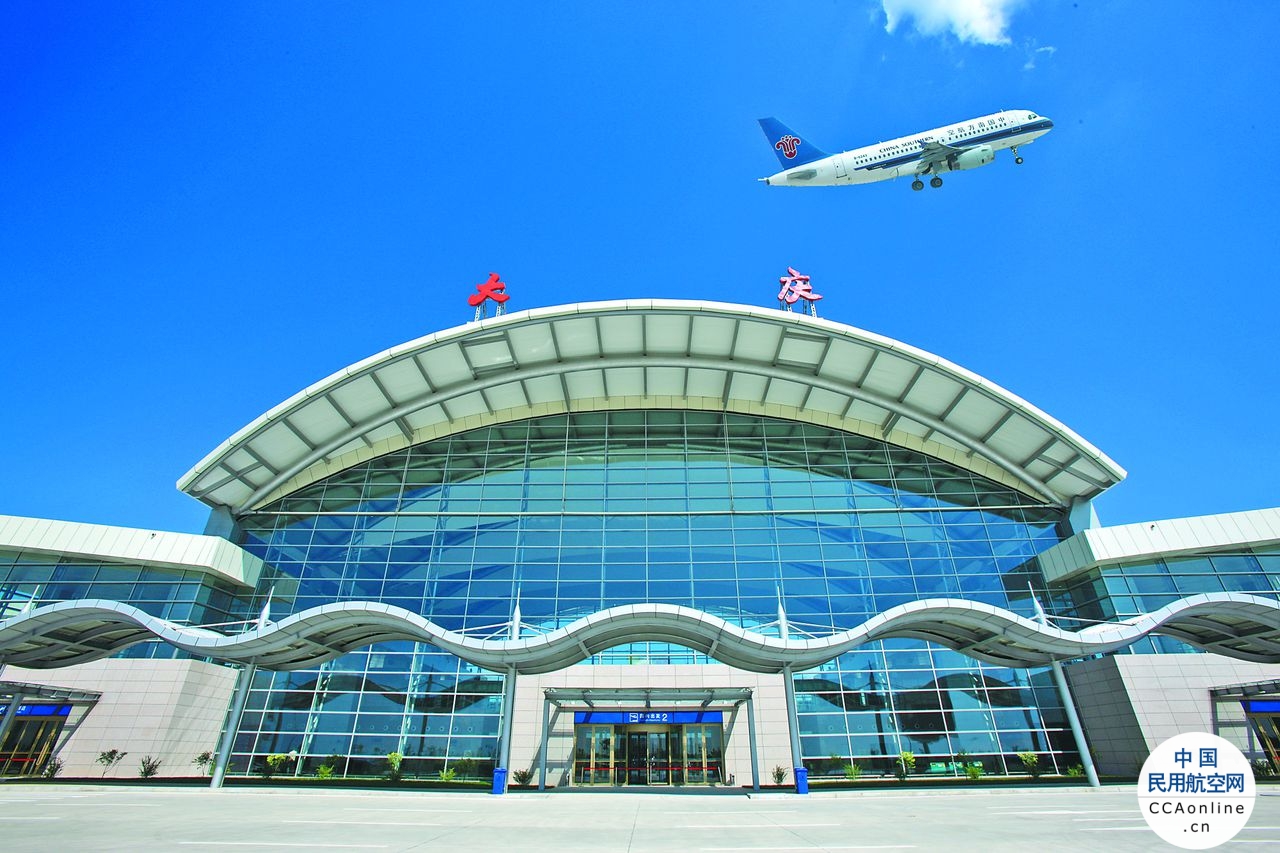 萨尔图机场春运期间加班180班！北京航线每天6班，上海航线每天4班