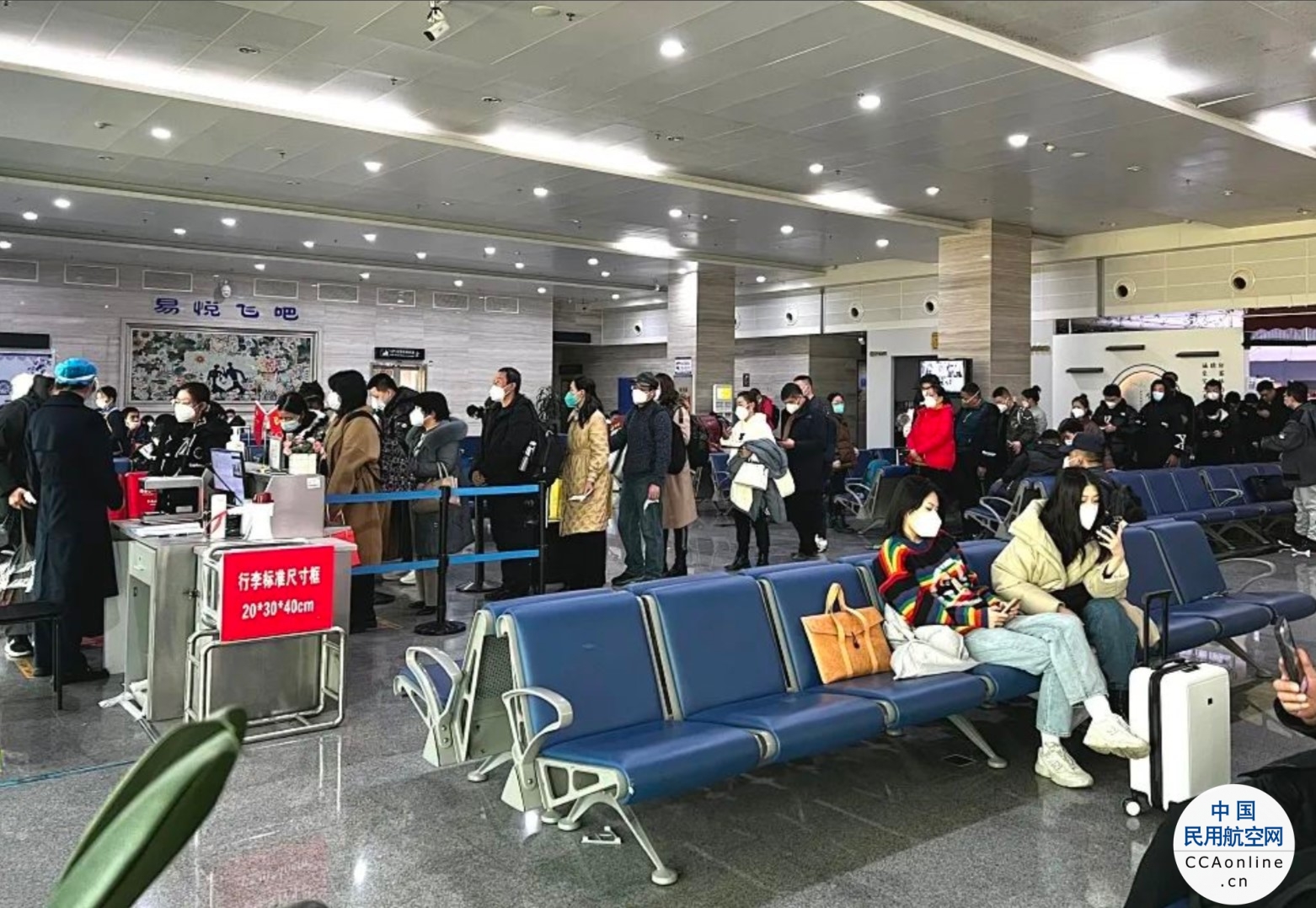 春运启动！江西机场集团温暖旅客回家路