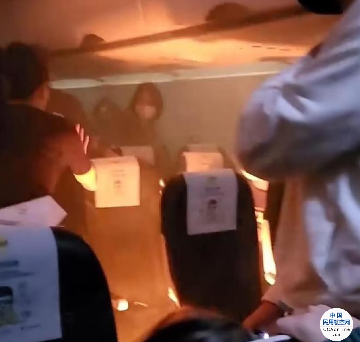 台北一客机起飞时充电宝爆炸起火，2人被烧伤