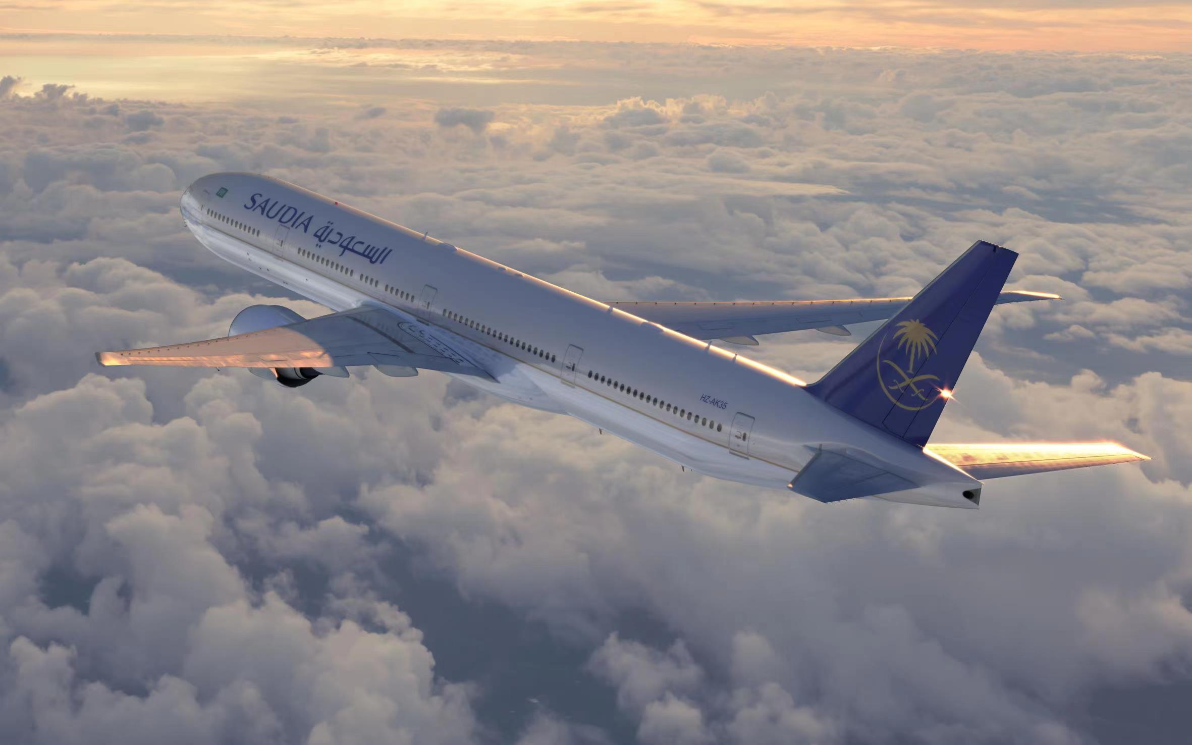 横跨大陆：沙特航空公司在这里让旅行梦想起飞