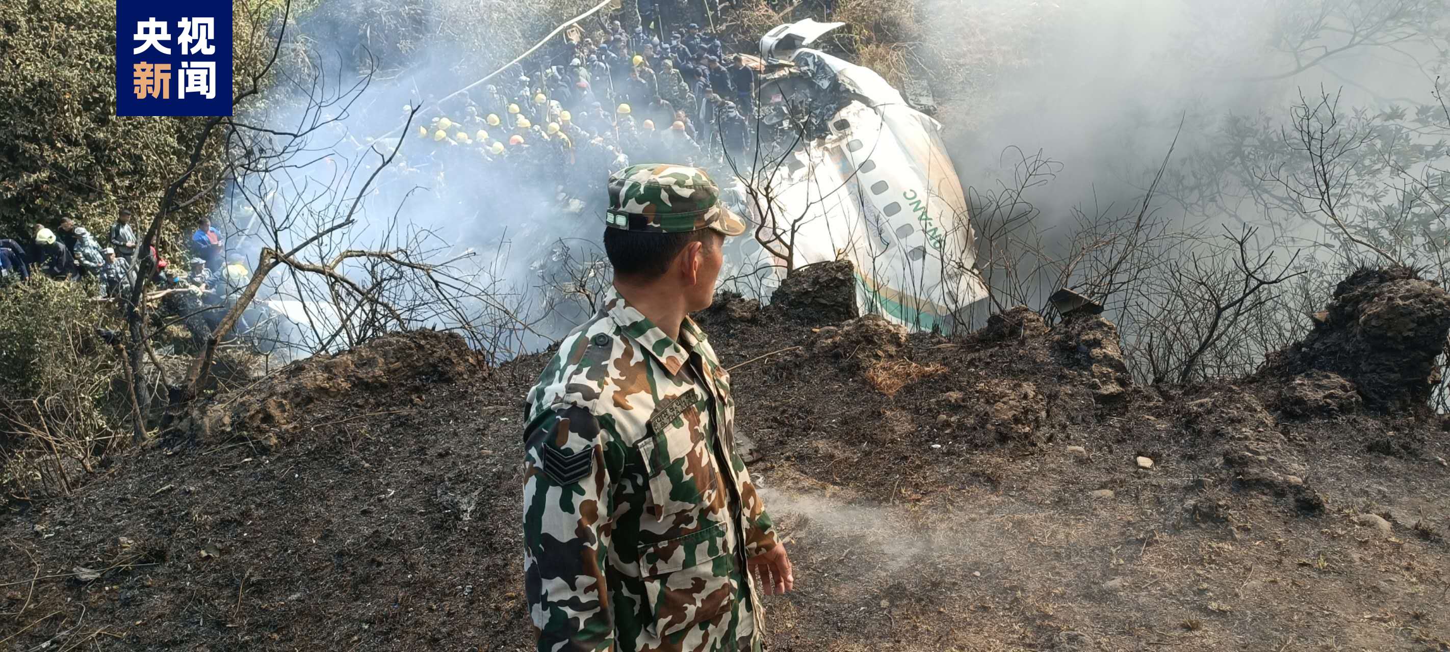 尼泊尔坠机事故41名遇难者身份已确认