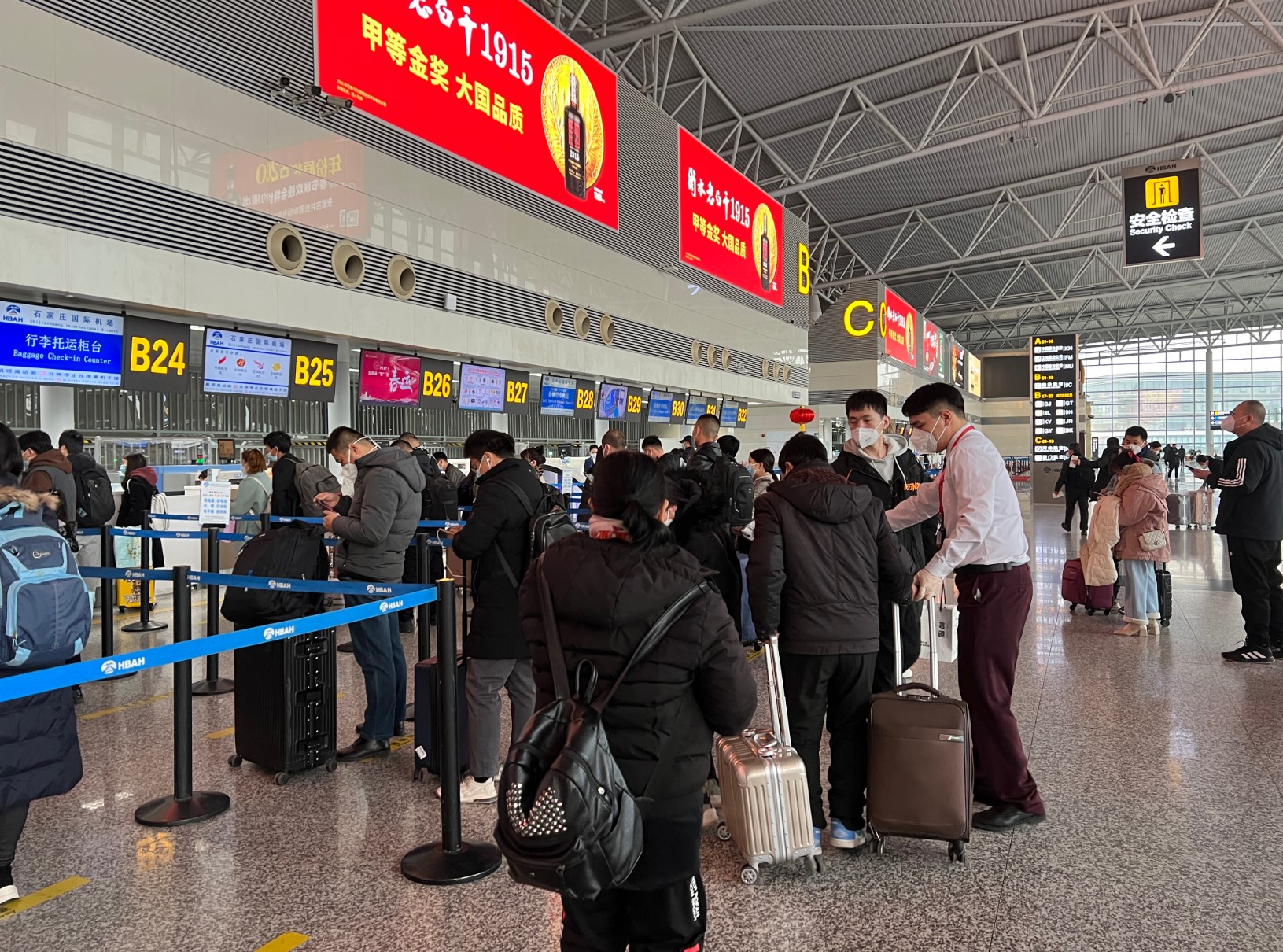 春节出入境机票预订量涨九成