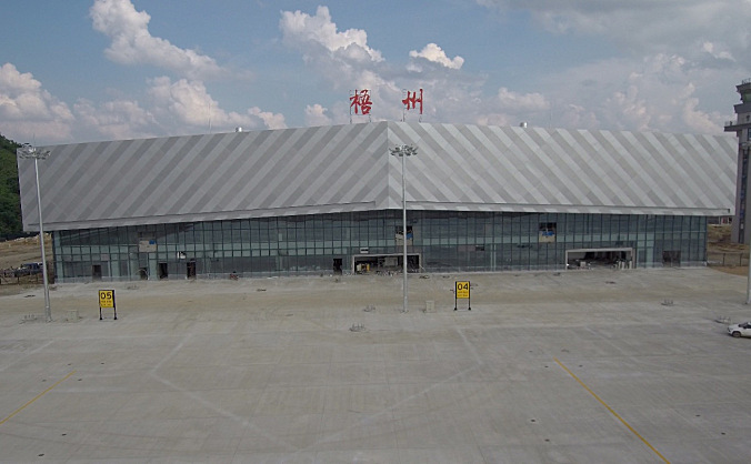 梧州西江机场开通重庆—梧州航线