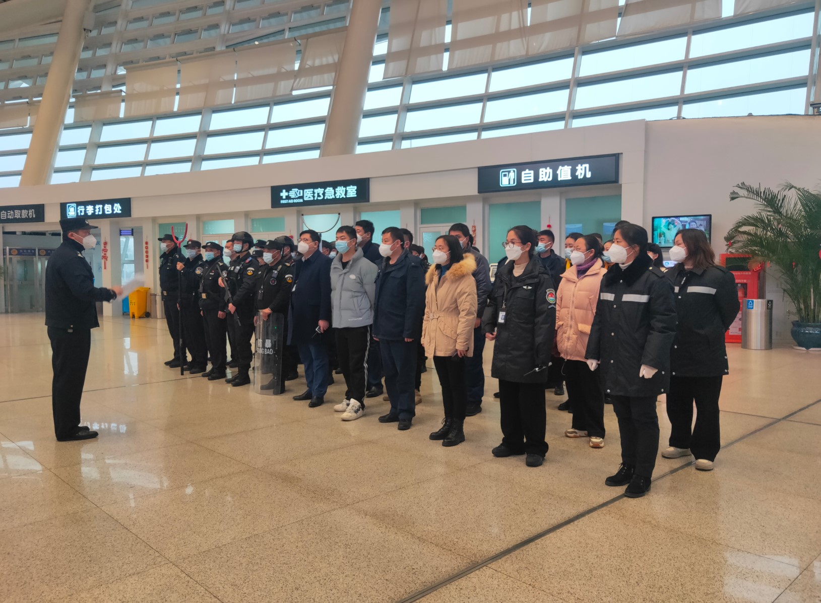 襄阳机场联合机场公安分局开展群体性事件处置实战演练