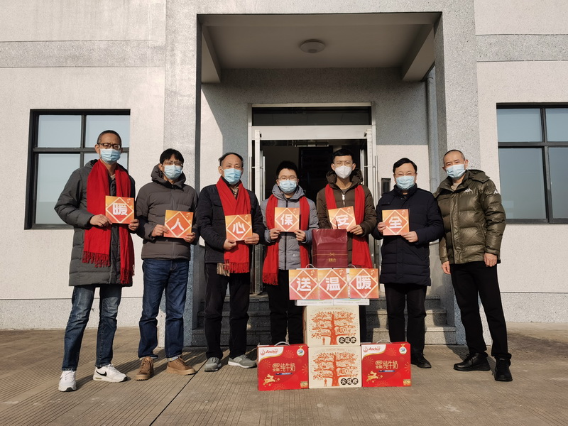 守台站 守天空 守寂寞——宁波空管站工会开展边远台站“送温暖”活动