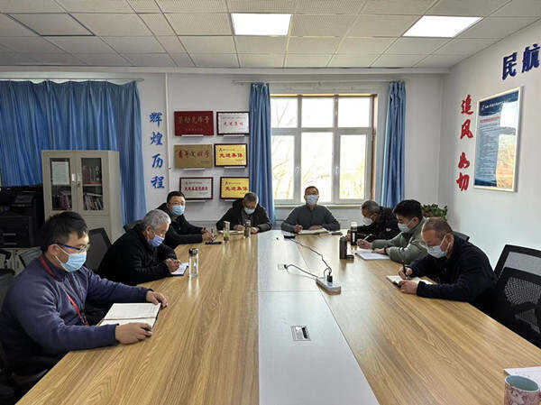 甘肃空管分局气象台召开安全工作会