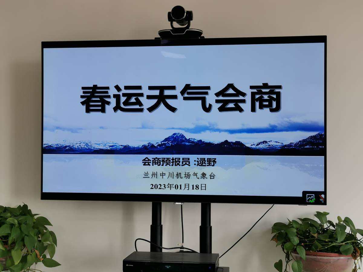 春运保障进行时 预报出击组合拳