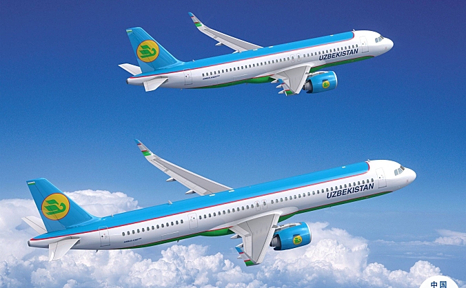 乌兹别克斯坦航空订购12架空客A320neo系列飞机