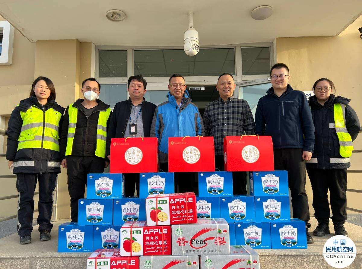 库尔勒（且末）机场党委、工会春节慰问一线干部职工