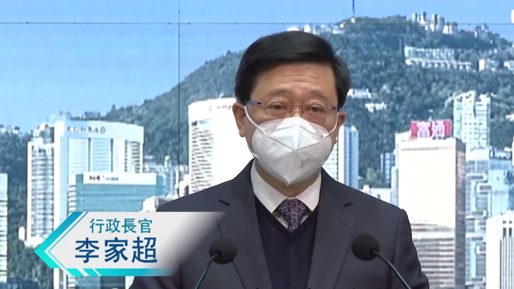 李家超：香港与内地全面通关将很快达成