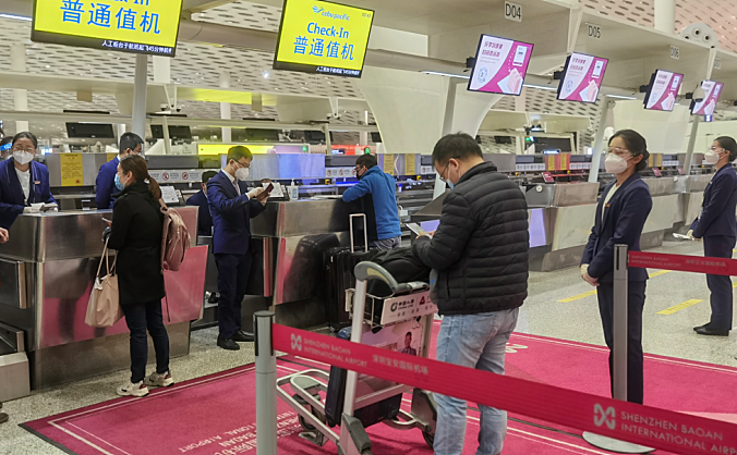 深圳机场恢复两条国际航线