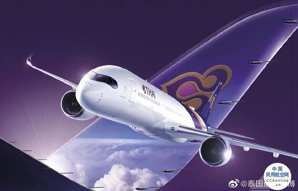 泰国国际航空：免签后来自中国的航班上座率超90%