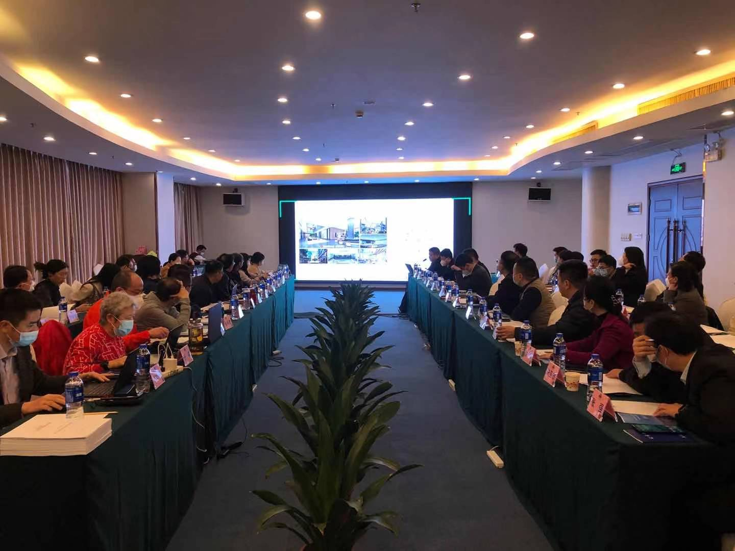 中南地区（武汉）空中交通管制能力提升基础设施建设工程初步设计及概算评审会顺利召开