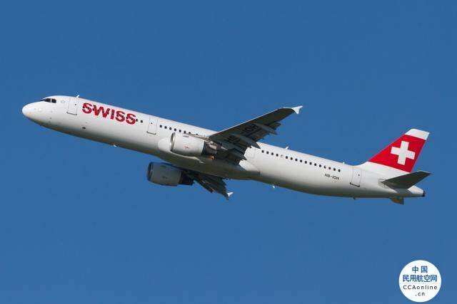 瑞航一客機因機艙冒煙緊急迫降 17人就醫