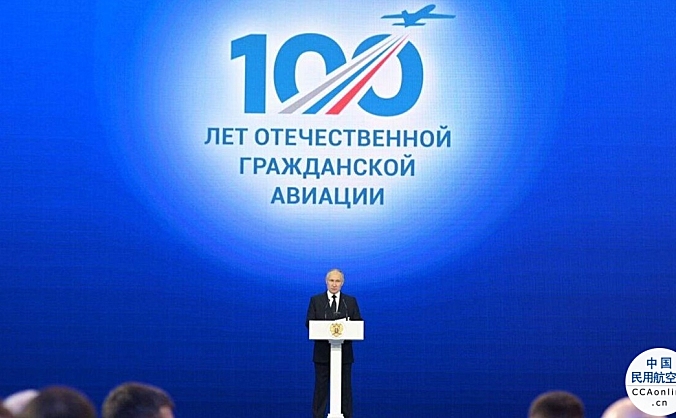 普京：俄罗斯留用在国外注册的飞机是一个正确决定