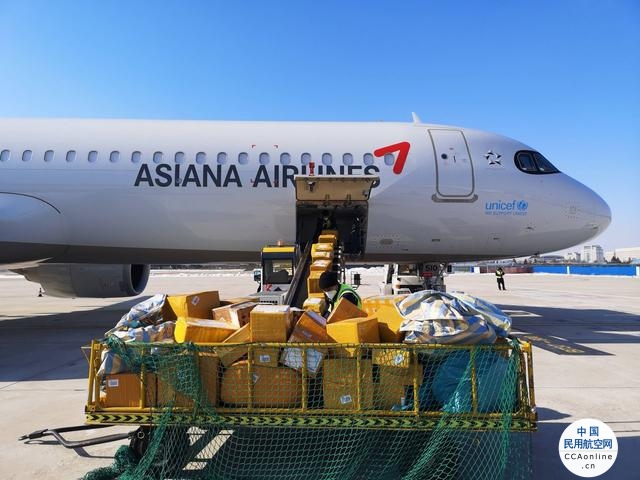 2月8日起延吉机场恢复国际邮件运输业务