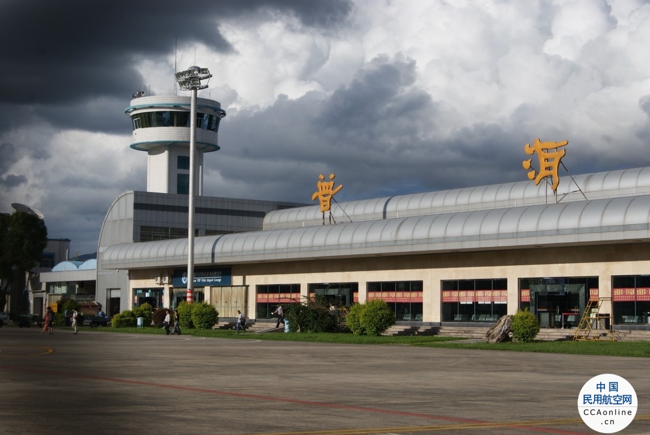 普洱思茅机场实现2023年生产运输“开门红"