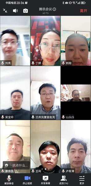 甘肃分局流量管理室全力应对新春大流量带来的压力