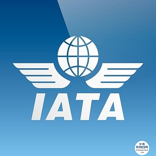 欧洲航空安全局与国际航协合作应对欺诈干扰全球导航卫星系统的航空安全威胁