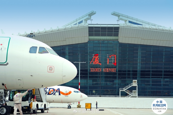 受台风“海葵”影响 厦门机场取消196架次航班