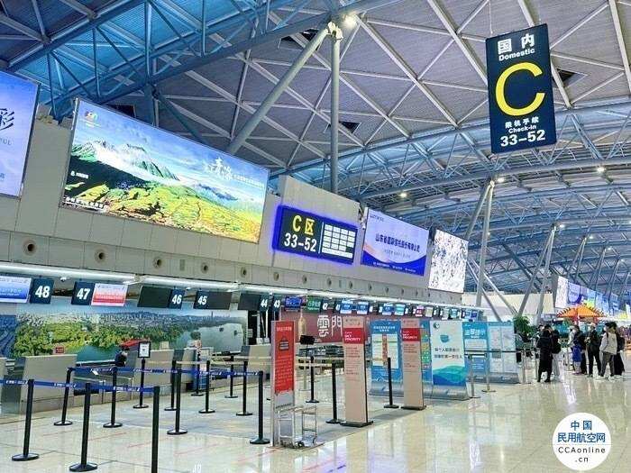 濟(jì)南機(jī)場(chǎng)B滑行道南延啟用 山東空管保障順利運(yùn)行