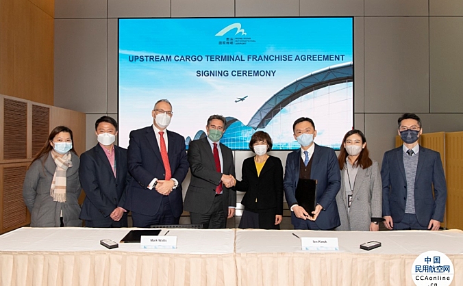 国泰航空集团率先于中国内地的「香港国际机场物流园」先导计划提供上游收货海空联运服务