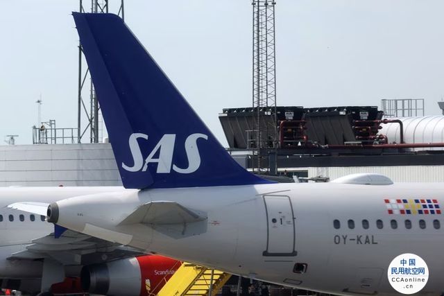 SAS航空公司网络遭黑客攻击 客户信息遭泄露