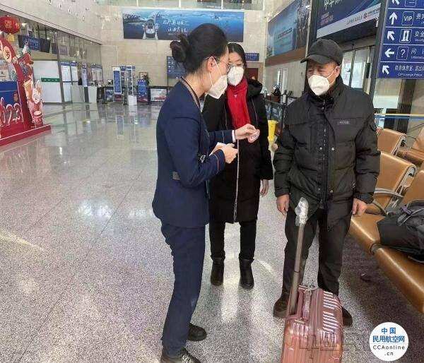 二連浩特機場保障首乘旅客安心出行