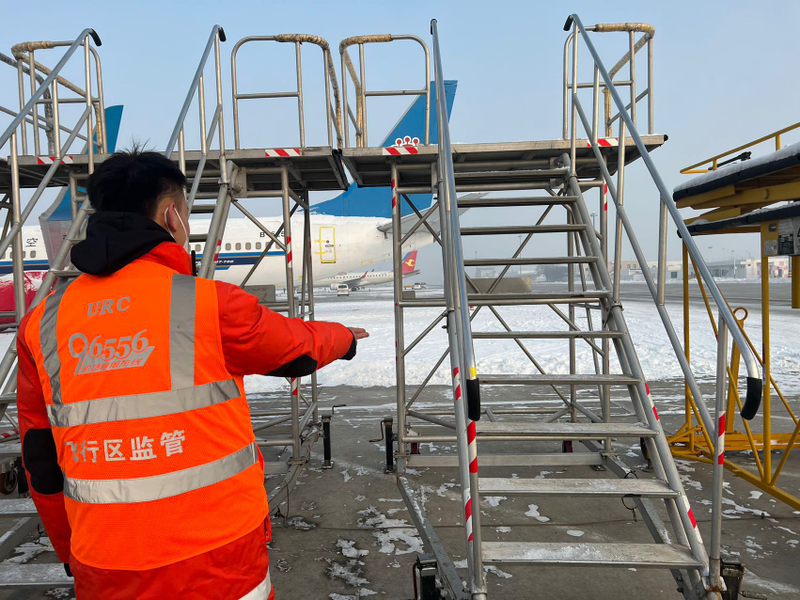 新疆机场集团运管委乌鲁木齐安全监察站对辖区机场持续开展春运保障安全监察工作