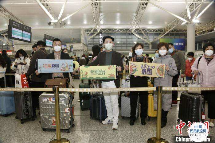 西安至曼谷直飛航線復(fù)航 泰旅游局官員送機(jī)