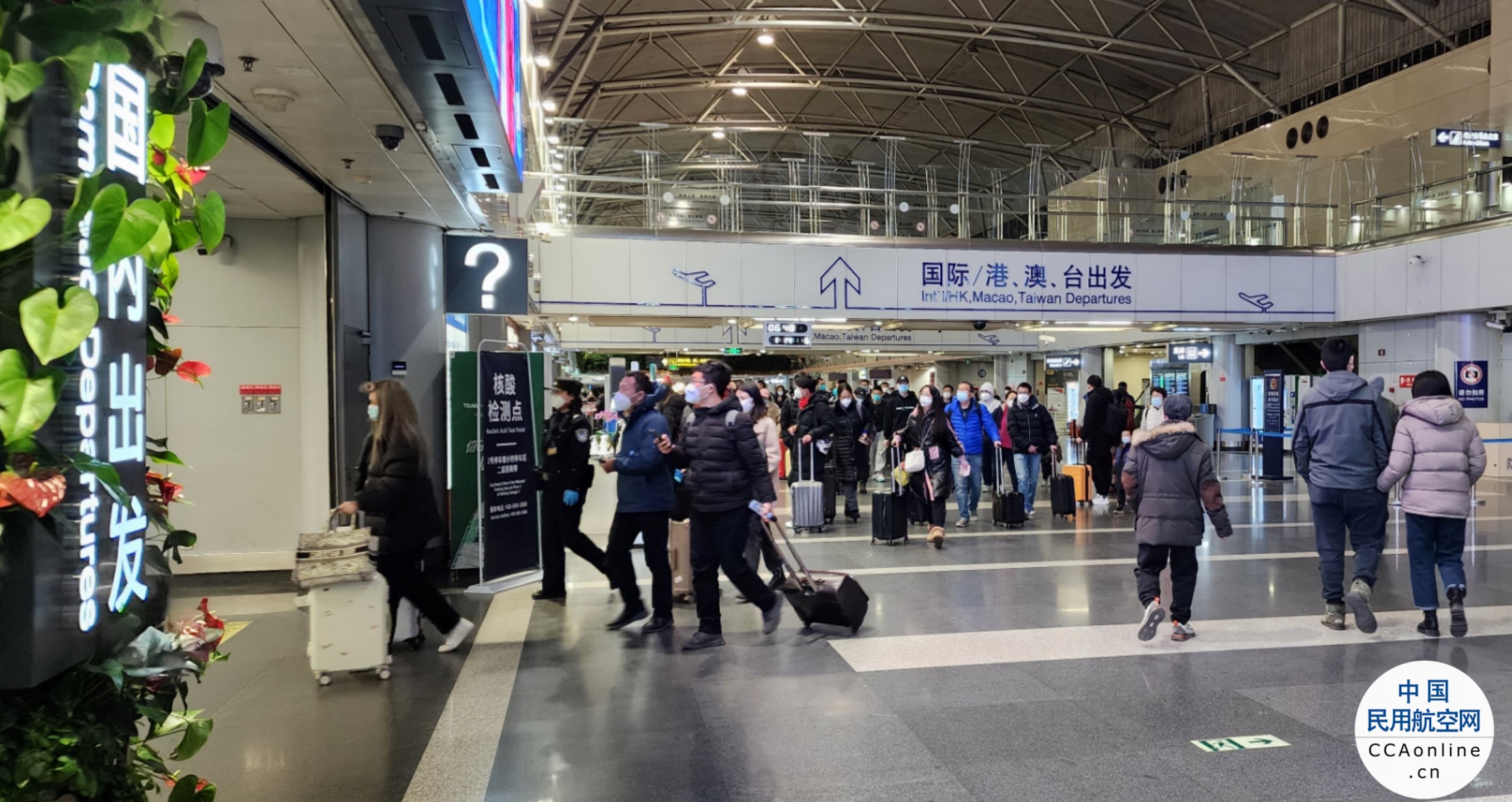 首都机场“五一”小长假预计运送旅客83.19万人次
