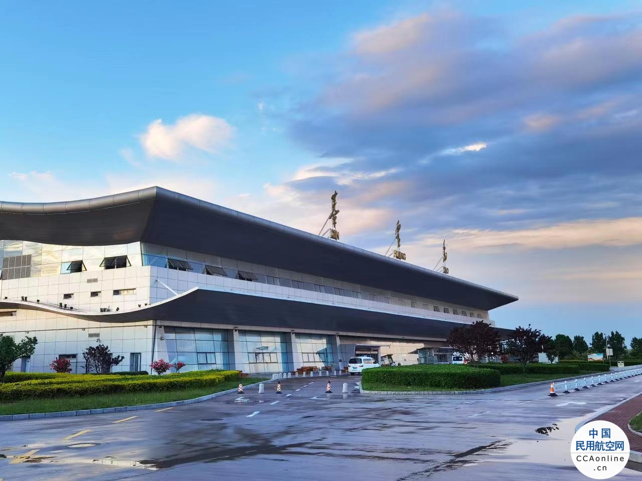 秦皇岛机场圆满完成2023年春运保障任务