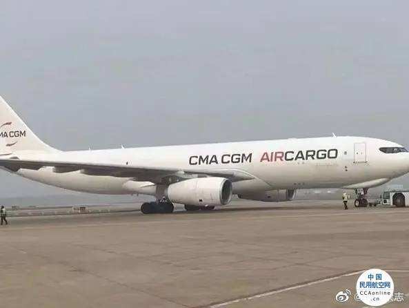 达飞空运拓展中国业务 开通巴黎上海货运定期航班