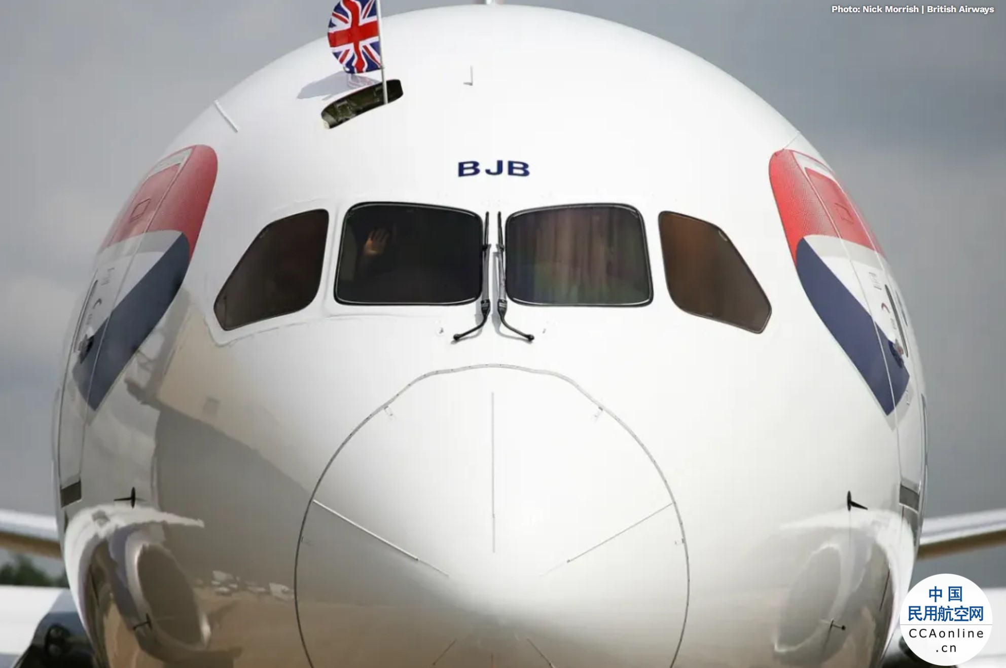 英国航空公司首次运营全黑人机组人员的航班