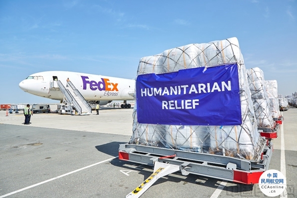 联邦快递提供运力 为土叙震区运送援助物资